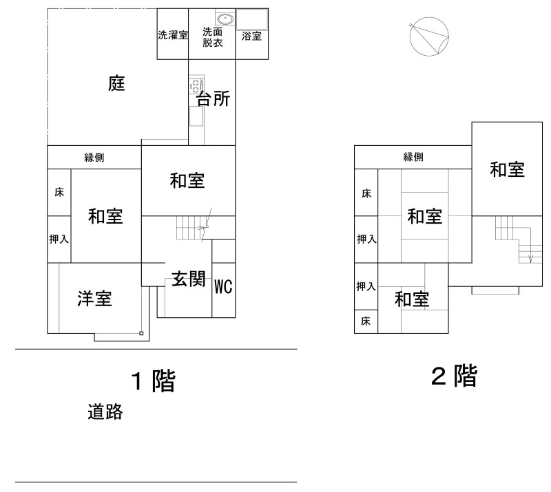 detached 里見町