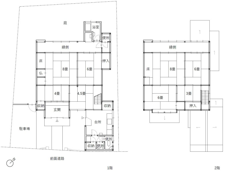 detached 石引2丁目