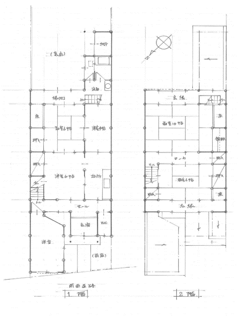 detached 里見町